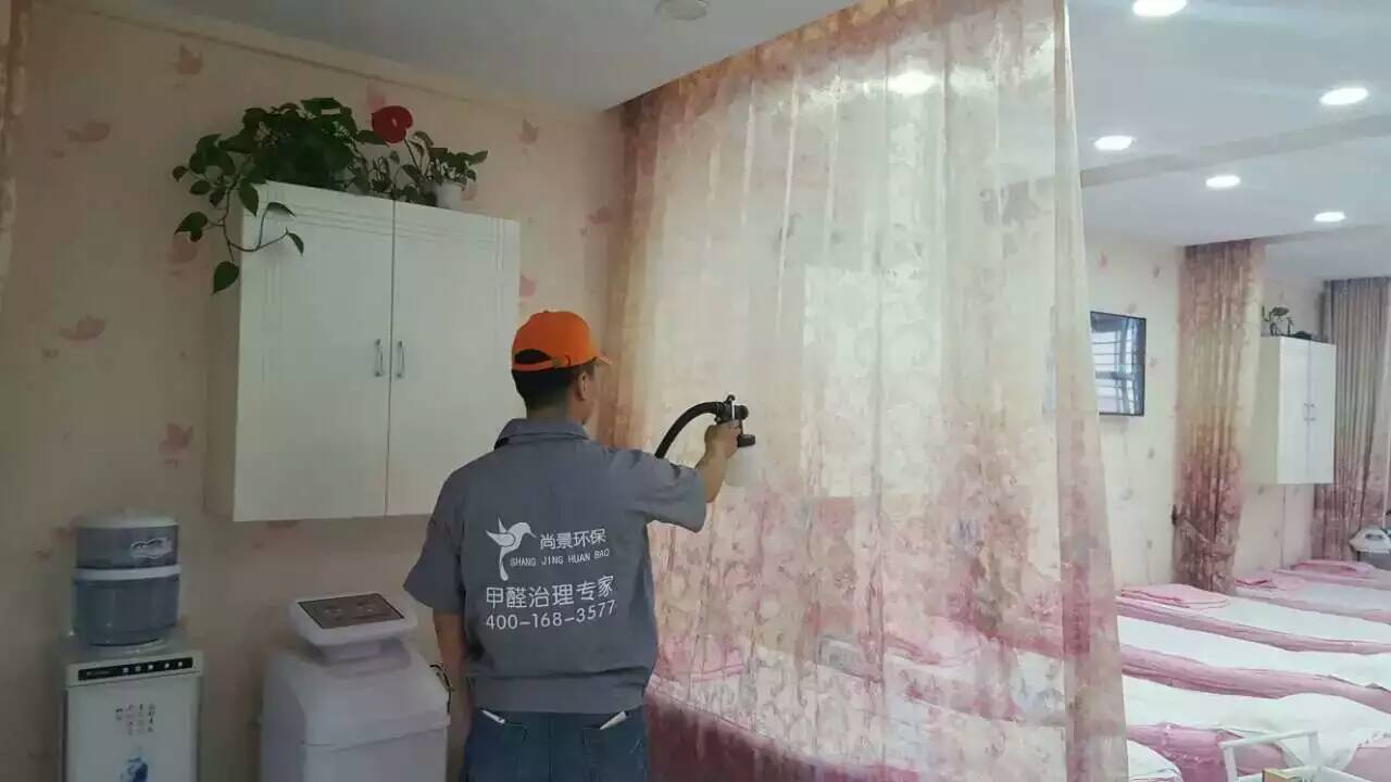 北鎮匯美姿美容養生會館窗簾施工 北鎮匯美姿美容養生會館窗簾施工