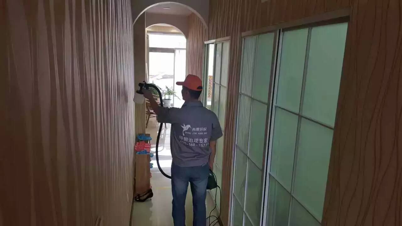 北鎮匯美姿美容養生會館過道施工 北鎮匯美姿美容養生會館過道施工