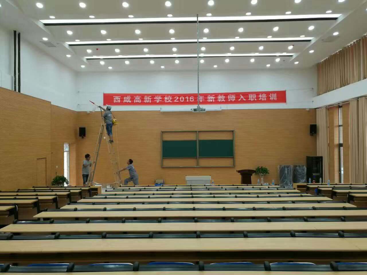 西安高新一中西咸新區(qū)高新園墻面施工 西安高新一中西咸新區(qū)高新園墻面施工