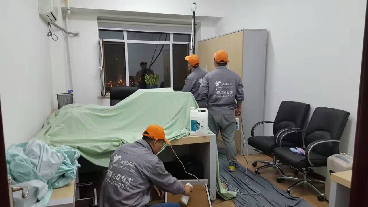 中國郵政儲蓄銀行房間施工 中國郵政儲蓄銀行房間施工