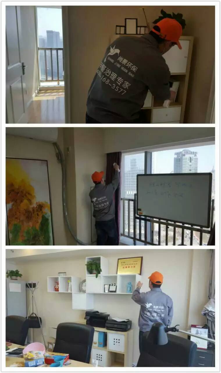 恒天財富辦公區施工細節 恒天財富辦公區施工細節