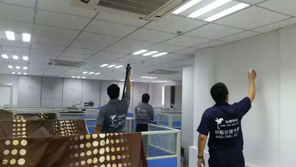 辦公區域頂面施工 辦公區域頂面施工