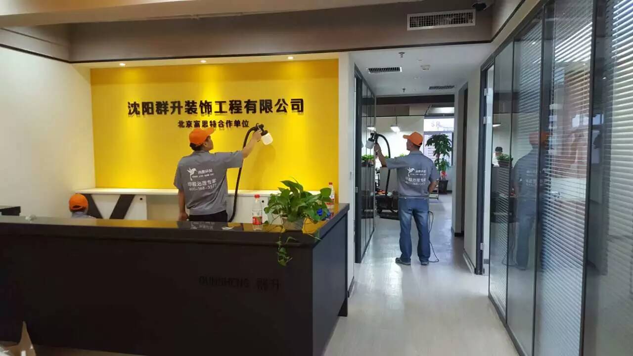 形象墻重點施工 形象墻重點施工