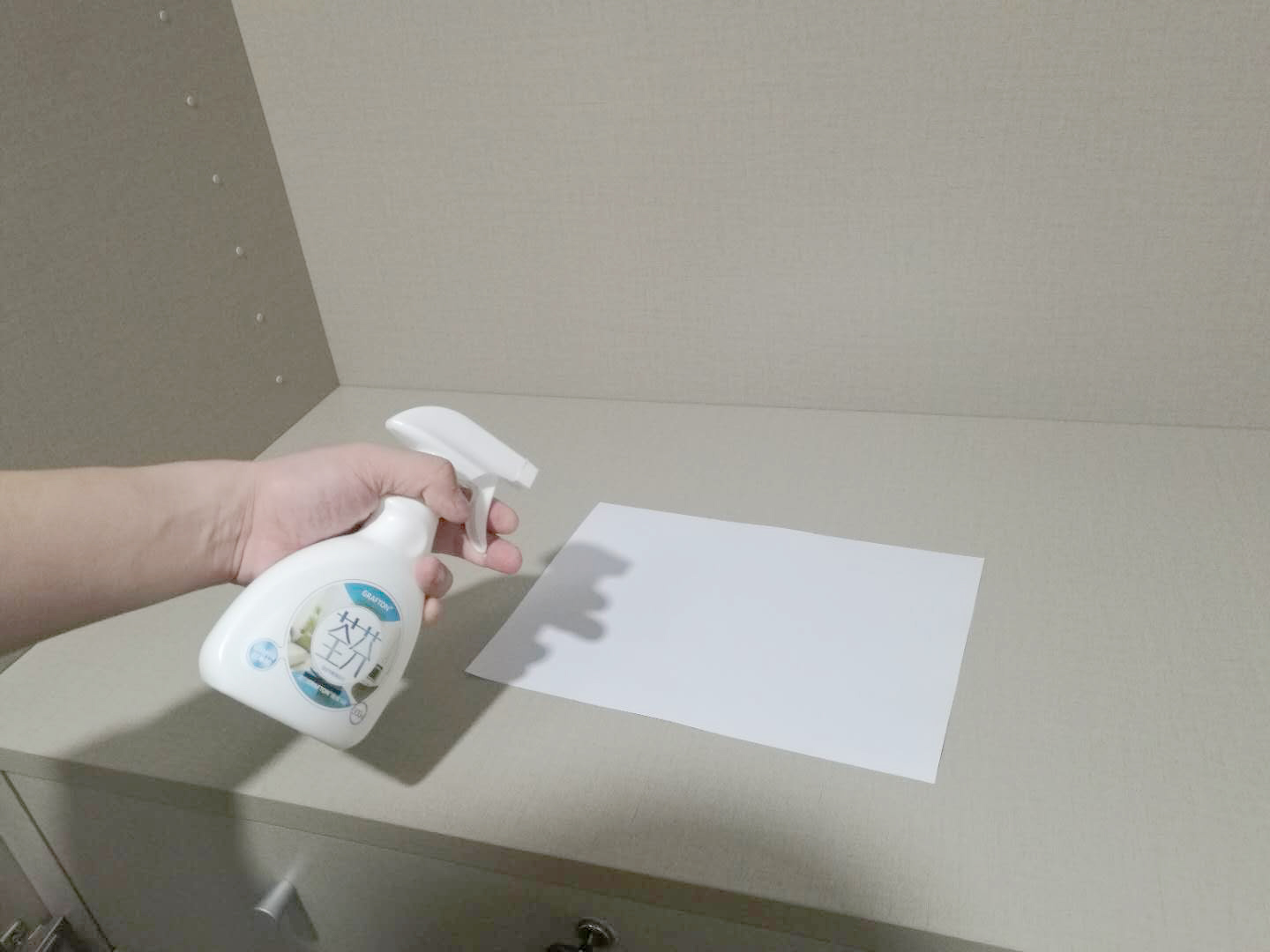 柜子放入A4紙重點(diǎn)噴涂 柜子放入A4紙重點(diǎn)噴涂