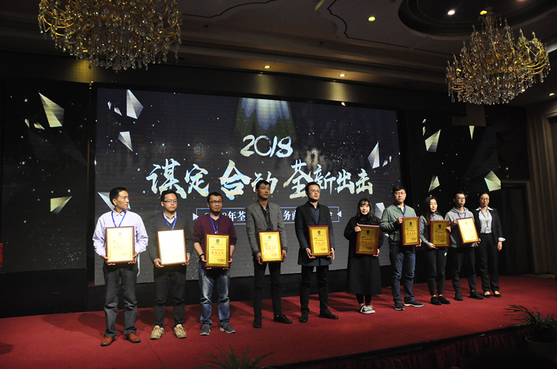 服務之星 服務之星