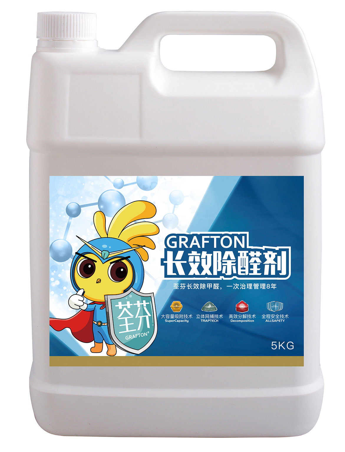 荃芬GRAFTON長效除醛劑(施工裝) 荃芬GRAFTON長效除醛劑(施工裝)