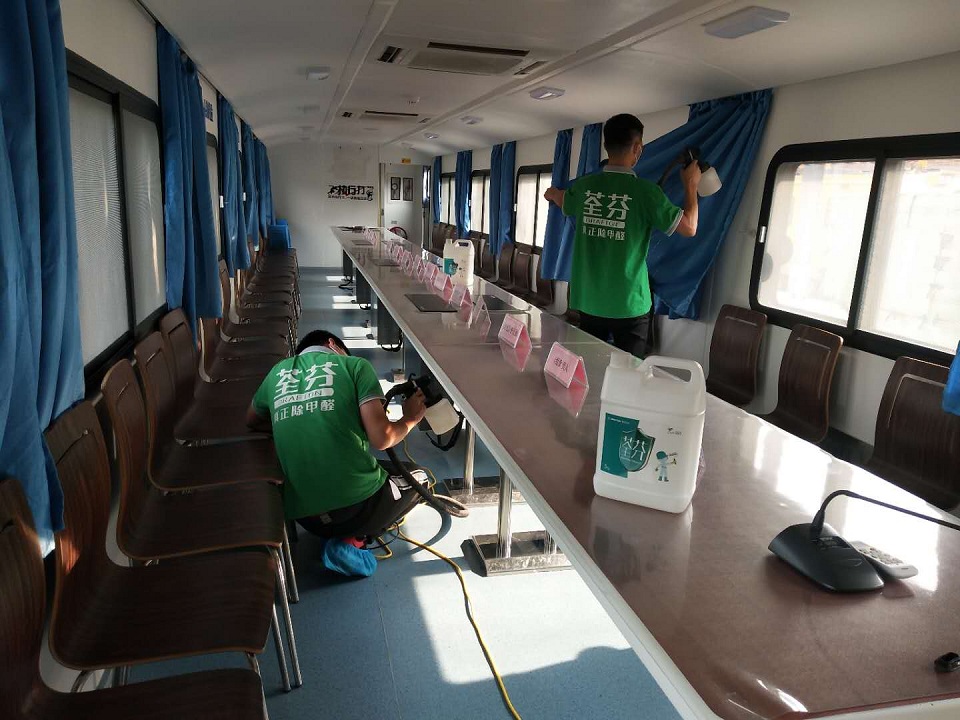 車內會議室窗簾座椅全方位施工治理 車內會議室窗簾座椅全方位施工治理