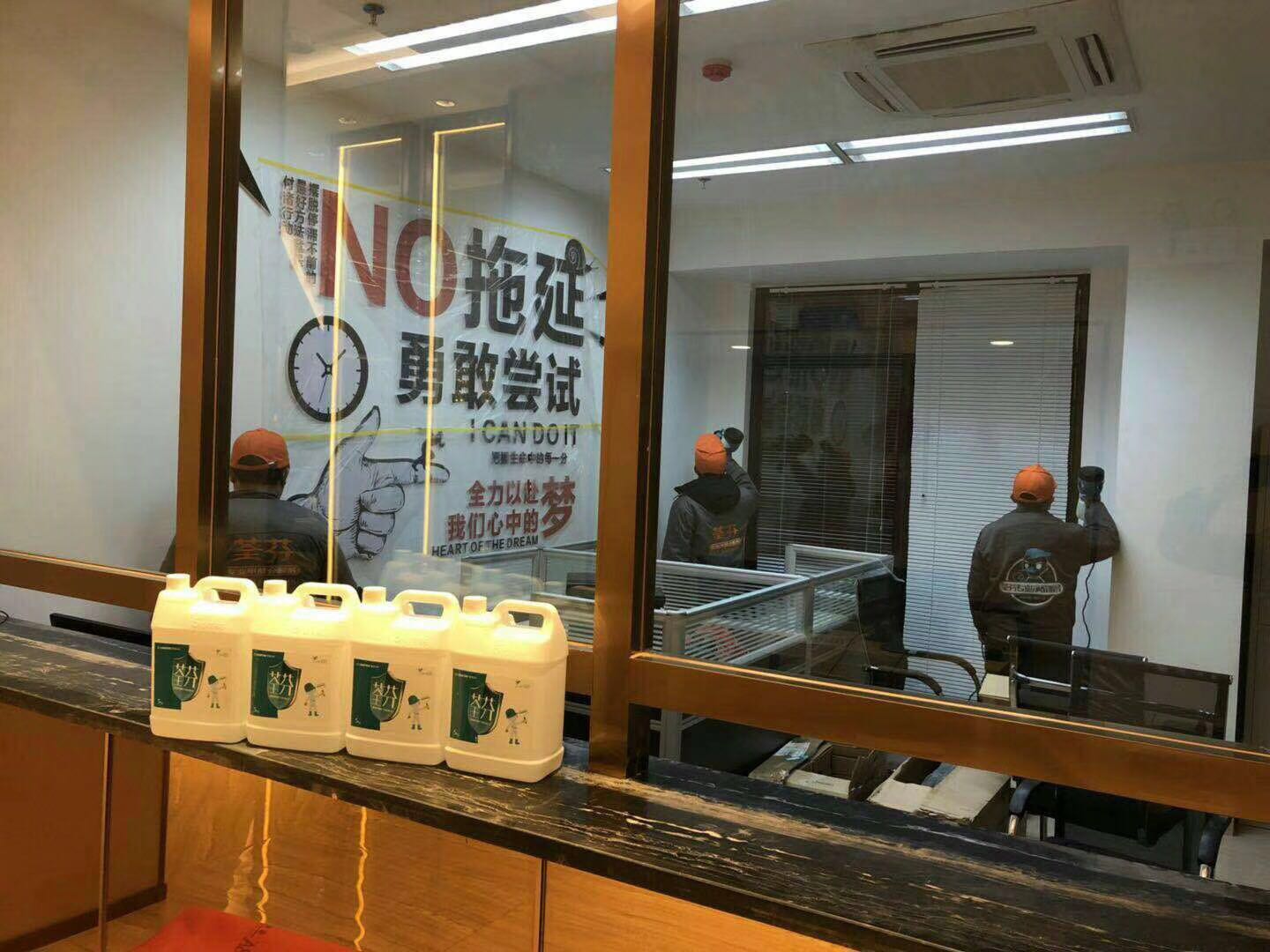 辦公區域墻面全方位噴涂施工治理 辦公區域墻面全方位噴涂施工治理