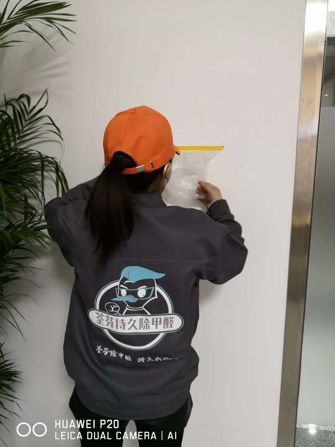 墻面開關插座成品保護 墻面開關插座成品保護