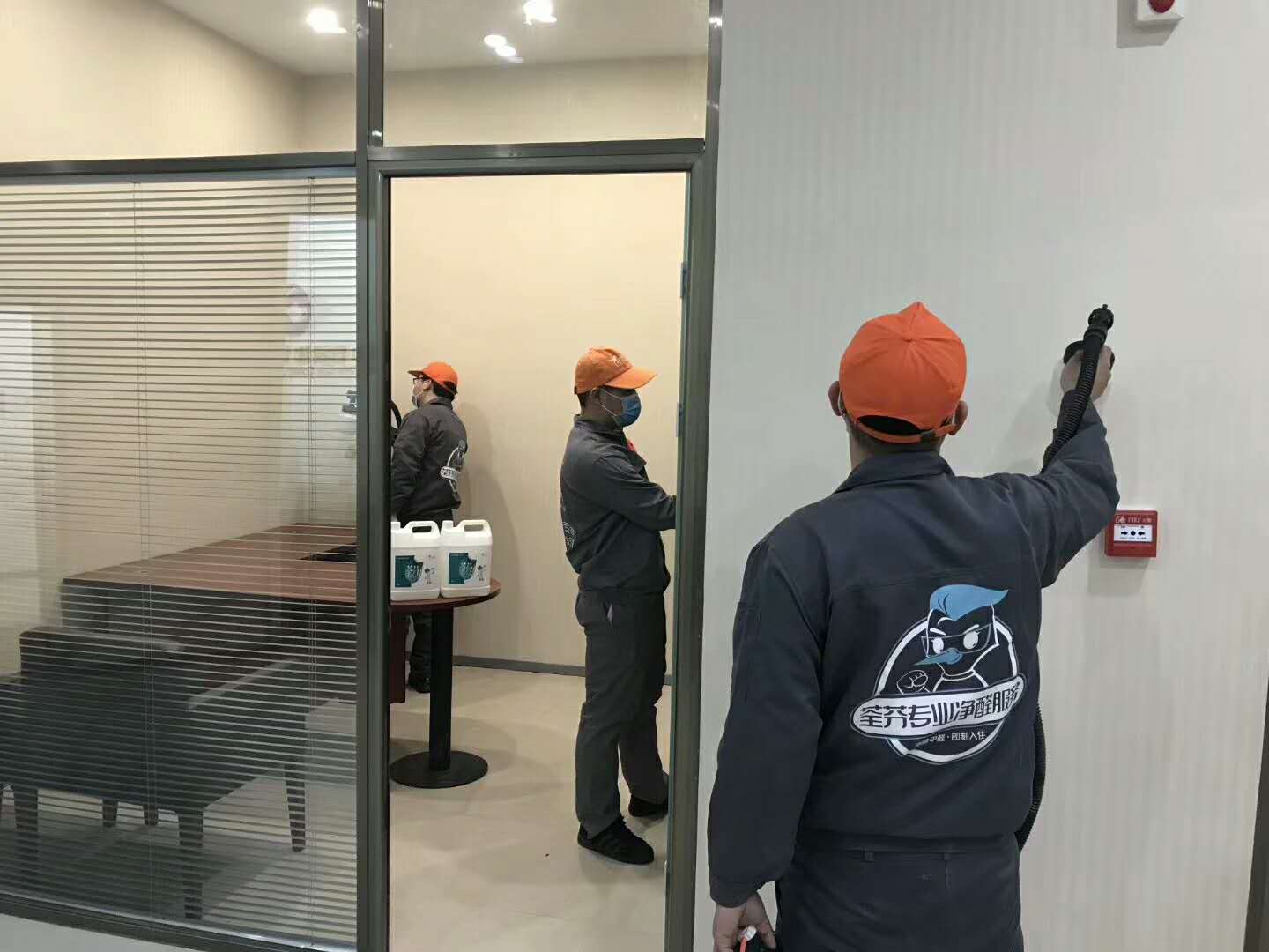 會議室墻面噴槍施工治理 會議室墻面噴槍施工治理