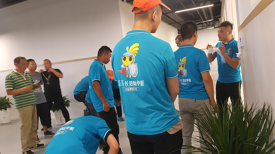 現場指定甲醛治理方案 現場指定甲醛治理方案