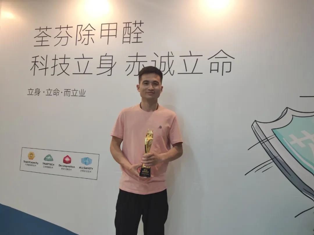 荃芬河南平頂山新進服務商 尚先生 荃芬河南平頂山新進服務商 尚先生