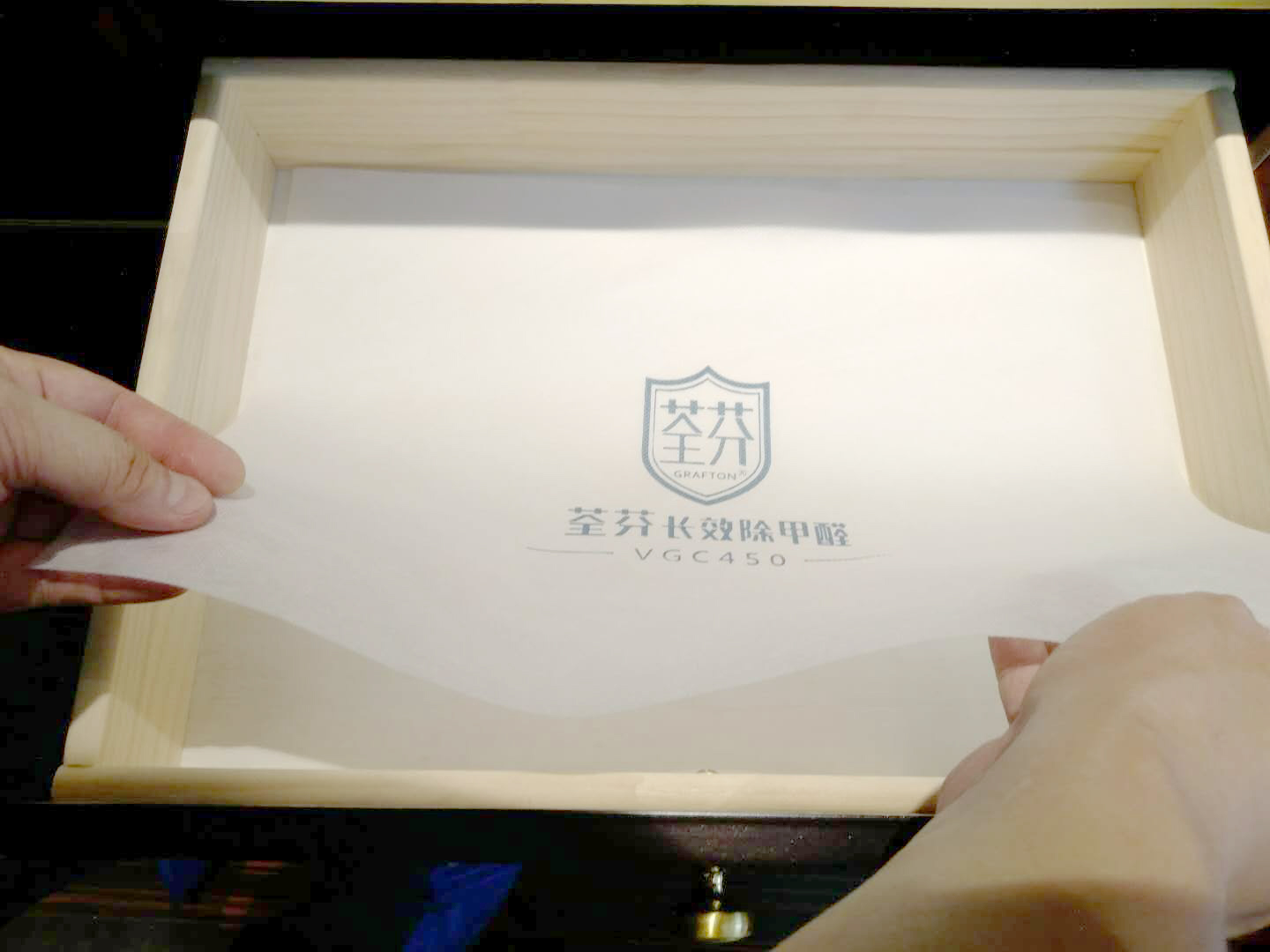 臥室抽屜除醛纖維除甲醛 臥室抽屜除醛纖維除甲醛