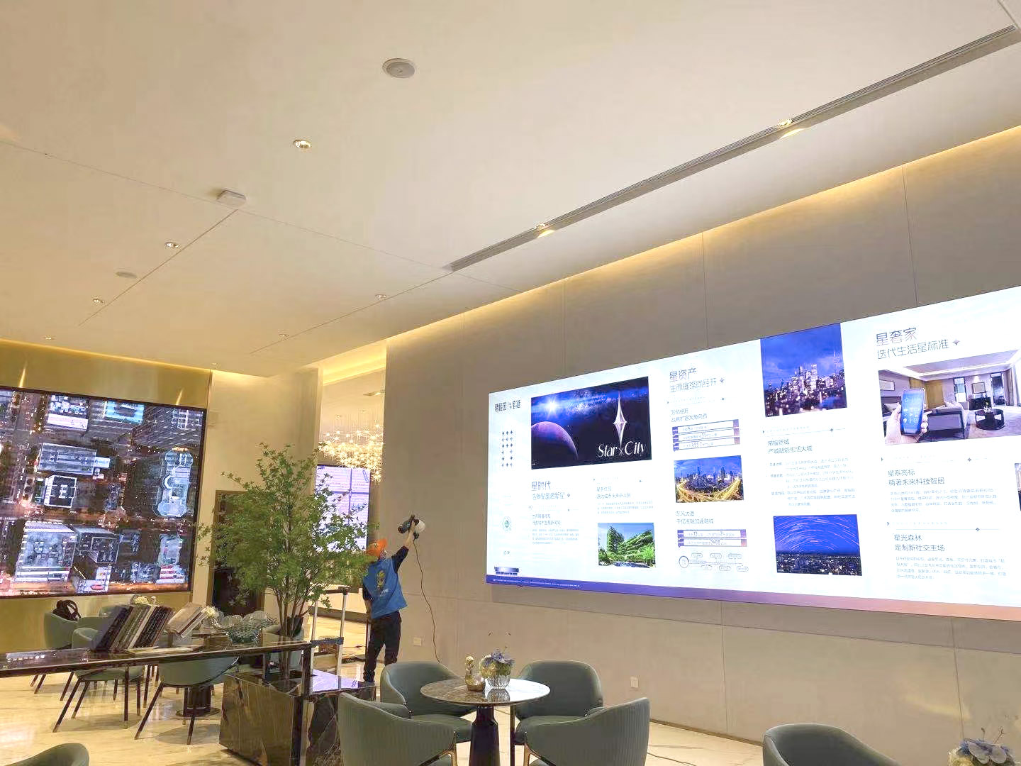 碧桂園形象墻全方位治理 碧桂園形象墻全方位治理