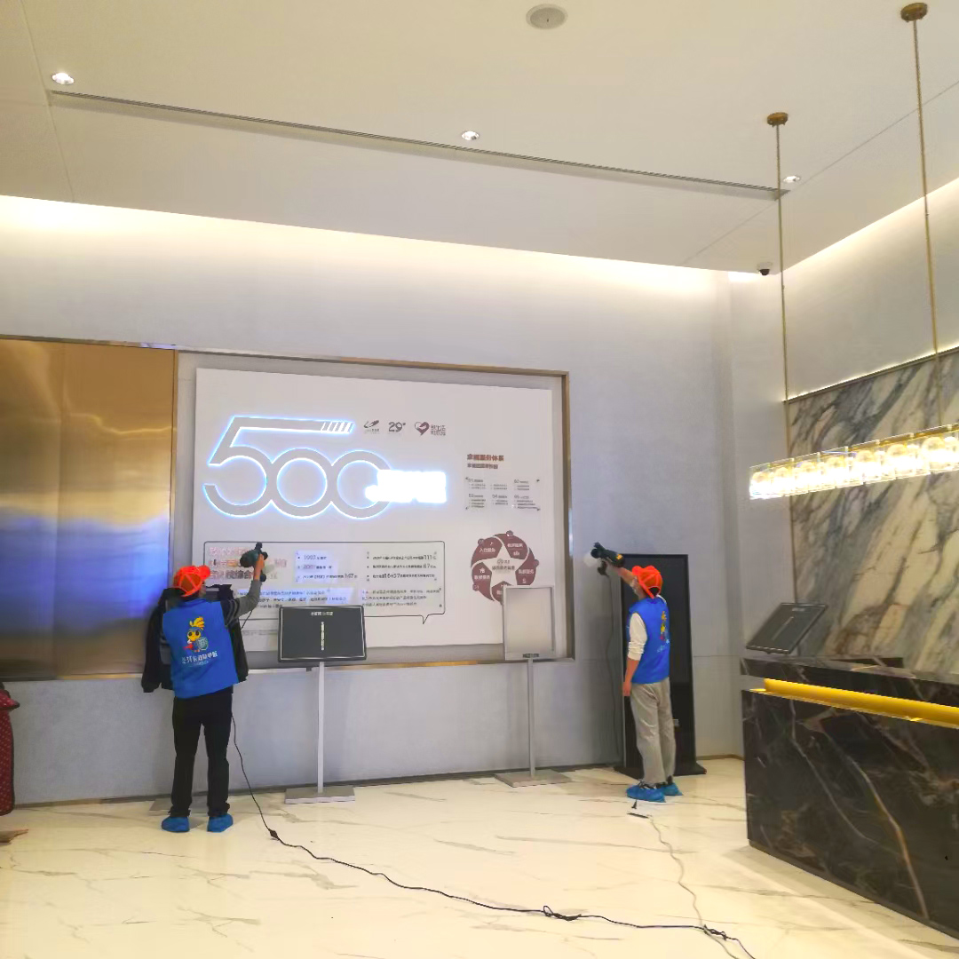 碧桂園墻面噴槍治理 碧桂園墻面噴槍治理