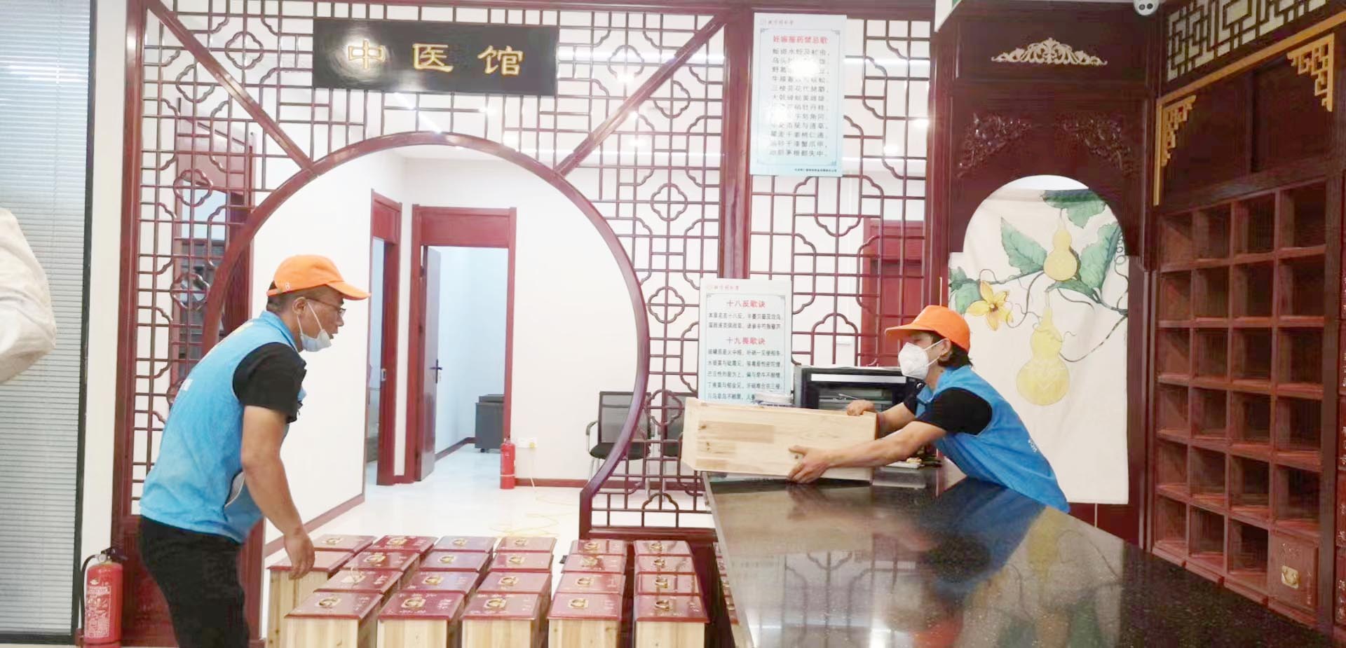 中藥箱拆卸精細化噴涂治理 中藥箱拆卸精細化噴涂治理