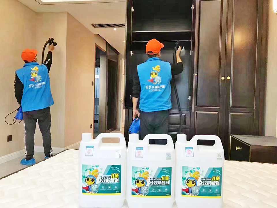 臥室柜子墻面噴槍施工治理甲醛 臥室柜子墻面噴槍施工治理甲醛