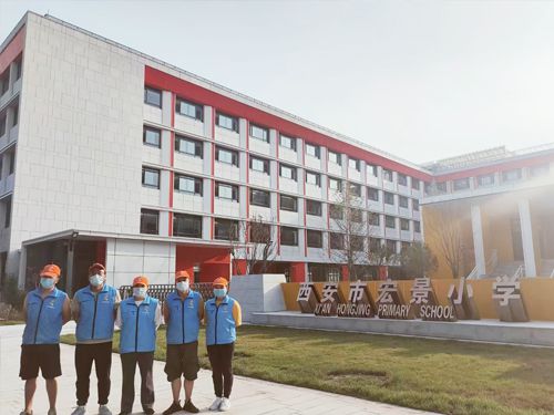 西安宏景小學除甲醛施工案例